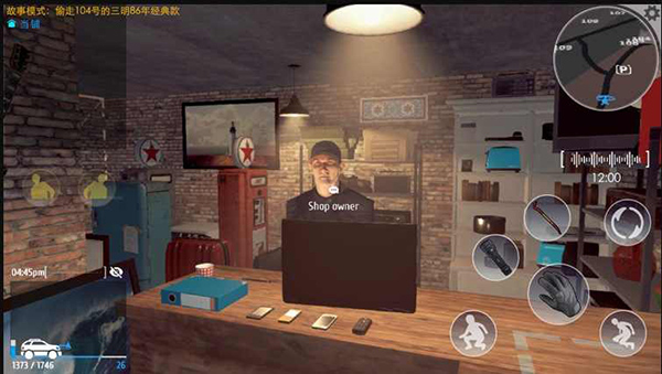 小偷模拟器潜行steam移植最新版下载