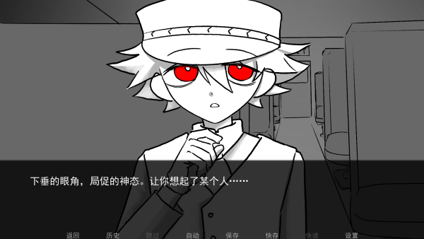 好梦下载中文版