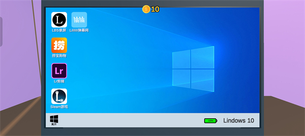 Up主模拟器最新版下载安装
