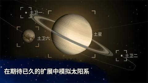 从细胞到奇点无限资源版下载