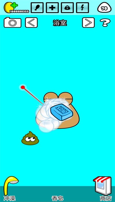 我的宠物Pou正版下载