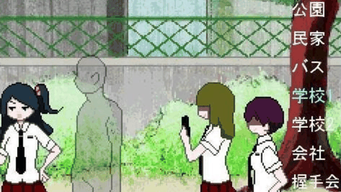 透明人间游戏手机版下载