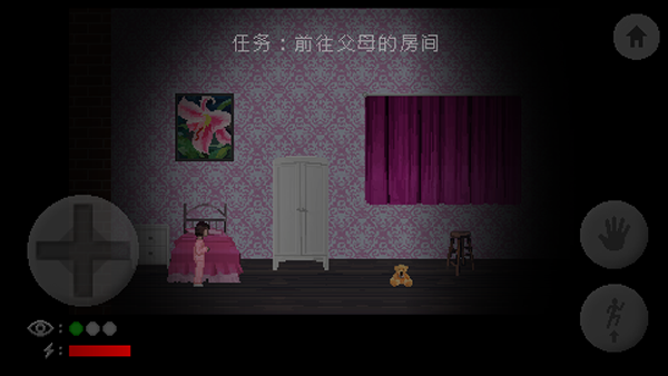 霍普先生的玩具屋2最新版官方版下载