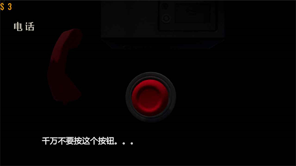 亲爱的家人们官方正版最新版下载
