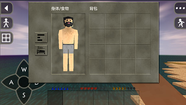 生存战争金属狂潮最新版