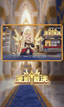 我的世界最新版本下载安装