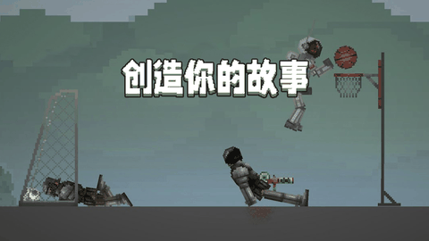 甜瓜游乐场29.7最新版本下载