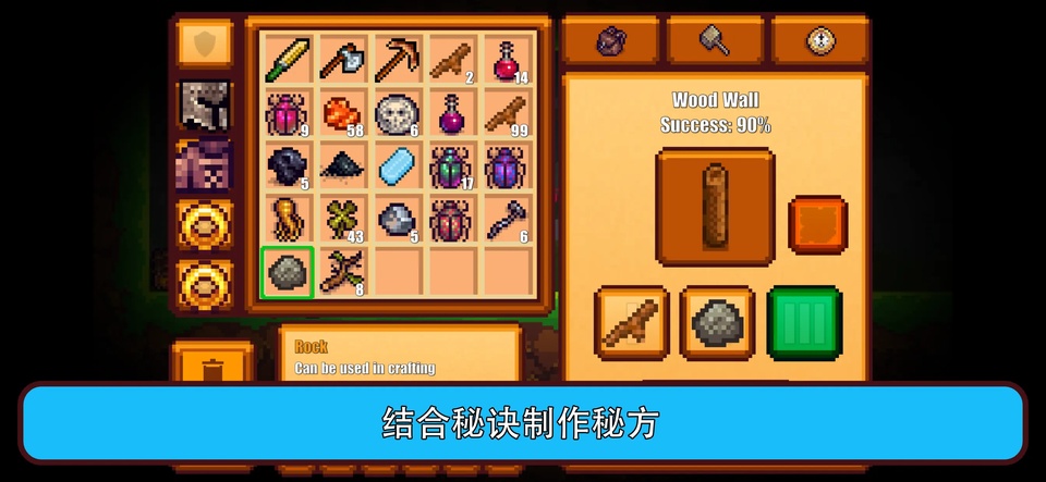 像素生存者2无限钻石下载