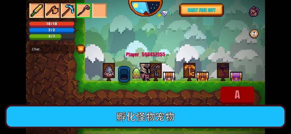 像素生存者2无限钻石下载