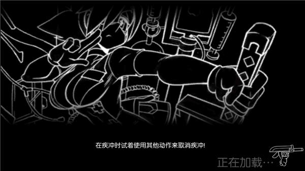 骷髅女孩MOD内置菜单最新版本