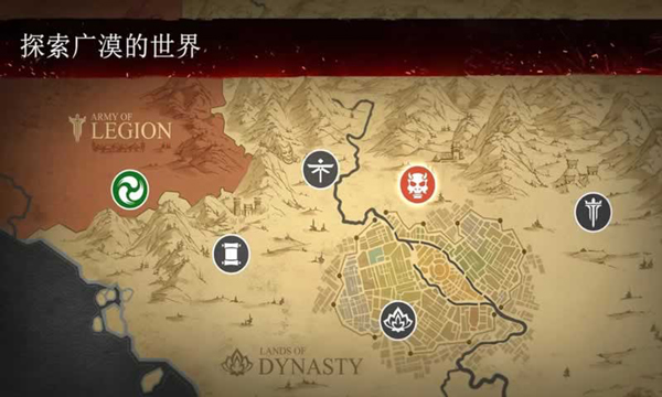 暗影格斗3国际服下载