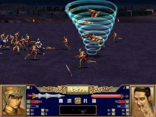 三国群英传3下载中文版