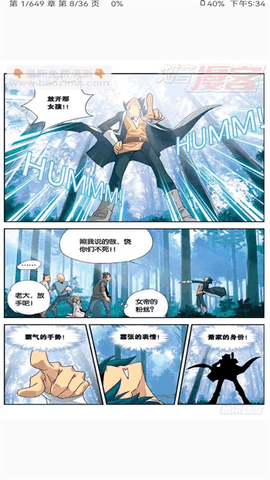 Kotatsu中文版手机版下载