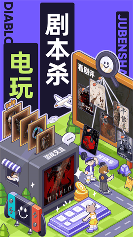 千岛交易最新版下载