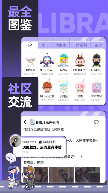 千岛交易最新版下载
