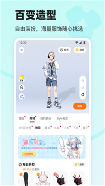 233乐园小游戏最新版本