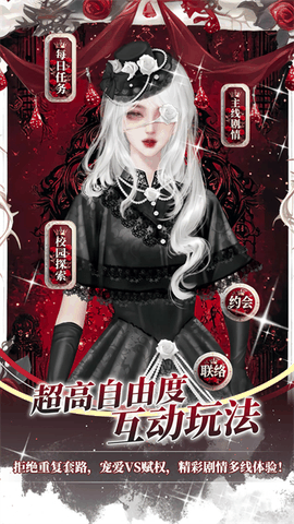 点鸭阅读免广告版