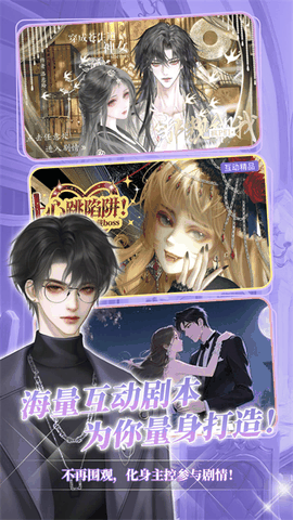点鸭阅读免广告版