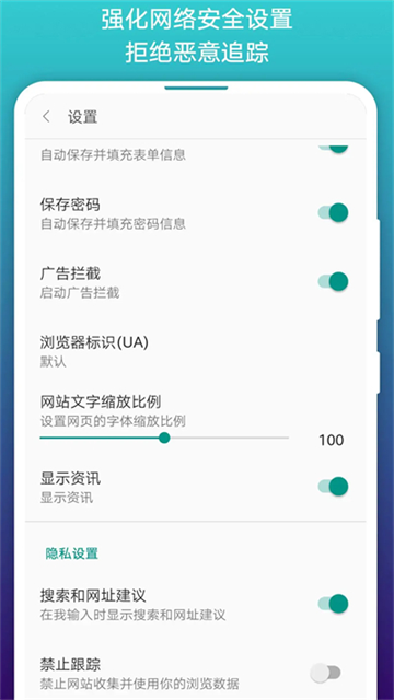 阅站漫画官方下载
