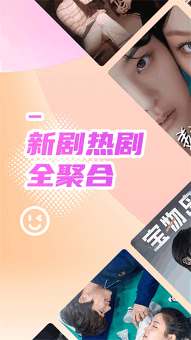 韩站最新版本下载
