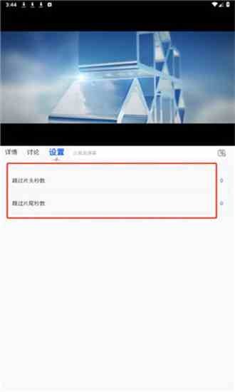 魔方影视app官方下载