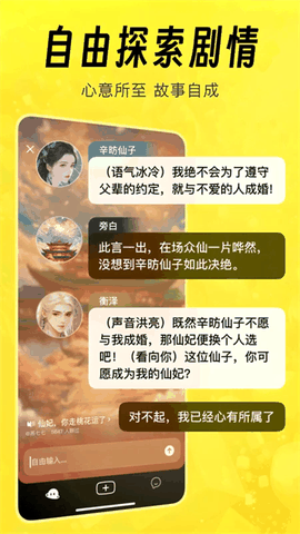 猫箱无广告版