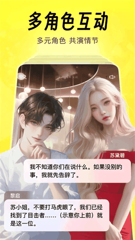 猫箱无广告版