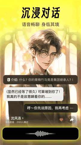 猫箱无广告版