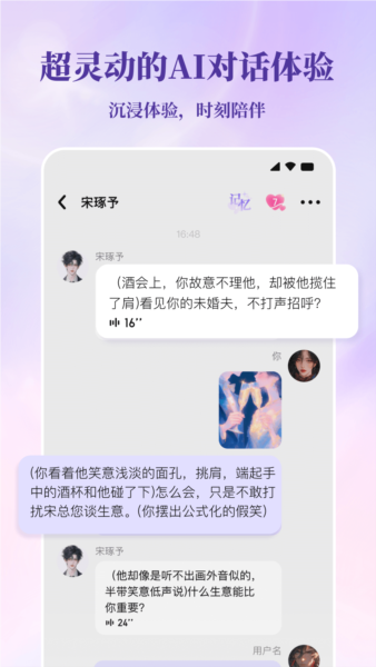 筑梦岛最新版本