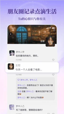 筑梦岛最新版本
