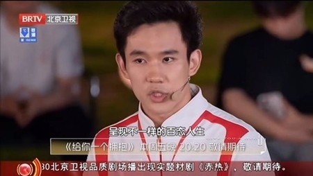 酷9TV直播app官方下载