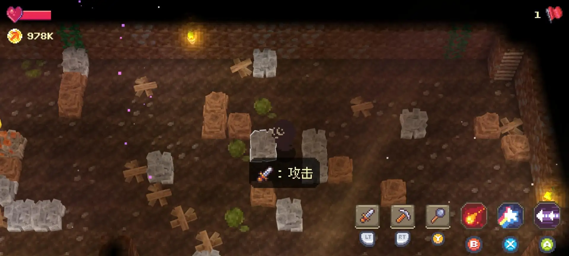 虚空循环中文版安卓版下载
