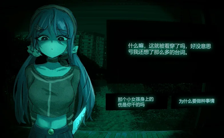 不是魅魔最新版下载