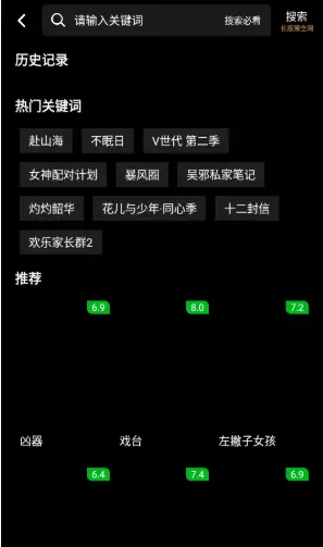 漫猫官方正版下载