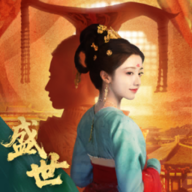 盛世天下手游免费版