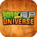 植物大战僵尸下载魔改版