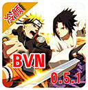 死神vs火影下载全人物版