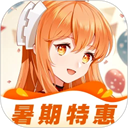 橙光app正版官方