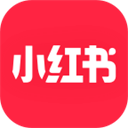 小红书下载2026安卓最新版下载