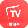 影视仓pro内置源版