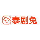 泰剧兔2026最新版本下载