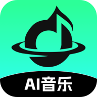 AI音乐官方版下载