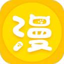 漫画屋app最新版下载
