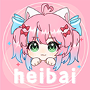 heibai弹幕app下载最新版