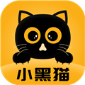 小黑猫漫画安卓版下载