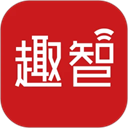 趣智校园下载无广告版