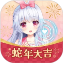 兽耳桌面官方版下载