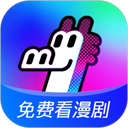 腾讯火龙漫剧平台app2026最新版下载