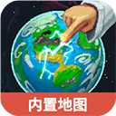 世界盒子app下载手机版