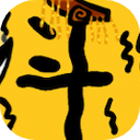 赵云与阿斗最新版下载